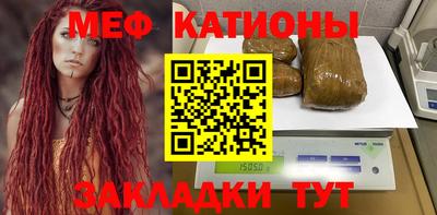героин Нальчик