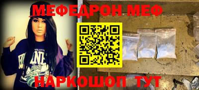 героин Нальчик