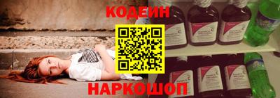 эйфоретик Нарткала