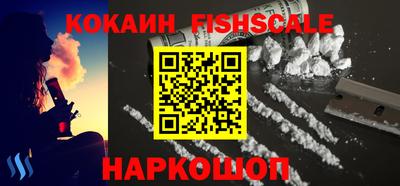 а пвп мука Кизляр