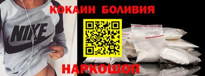 эйфоретик Нарткала