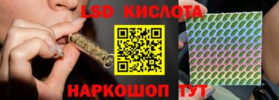 героин Нальчик