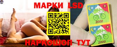 героин Нальчик