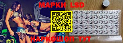 эйфоретик Нарткала