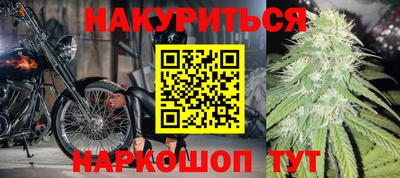 героин Нальчик