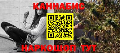 героин Нальчик