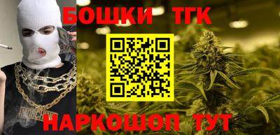 эйфоретик Нарткала