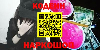 эйфоретик Нарткала