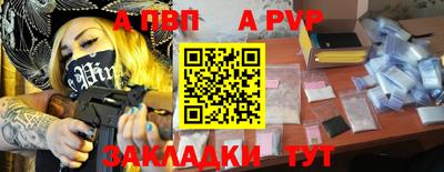героин Нальчик