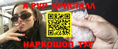 героин Нальчик
