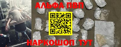 эйфоретик Нарткала