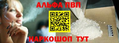 эйфоретик Нарткала