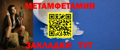 героин Нальчик