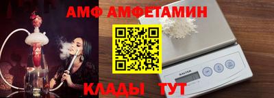 героин Нальчик