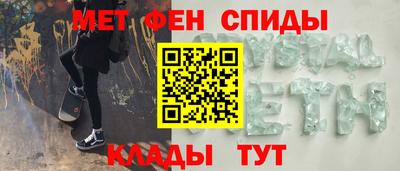 эйфоретик Нарткала
