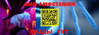 эйфоретик Нарткала