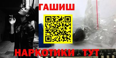 эйфоретик Нарткала