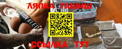 героин Нальчик