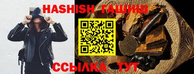 героин Нальчик