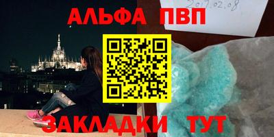 героин Нальчик