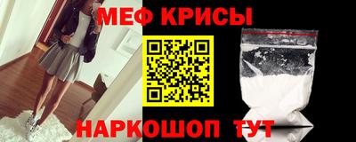героин Нальчик