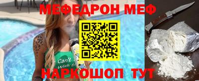 героин Нальчик