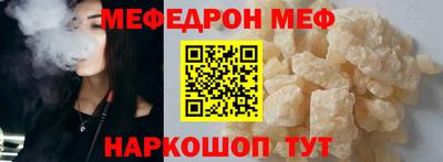 героин Нальчик